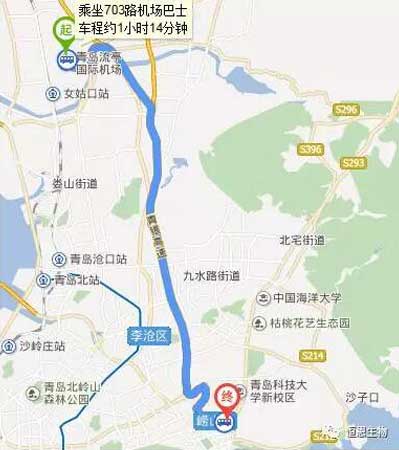 恒恩生物青島展會(huì)（展位號(hào)：T2-91）誠(chéng)邀您前來(lái)參展！