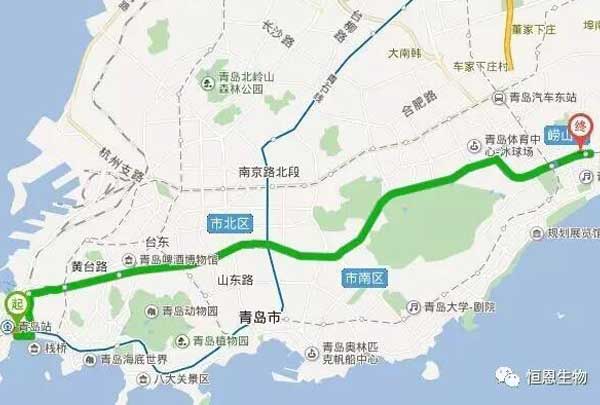 恒恩生物青島展會(huì)（展位號(hào)：T2-91）誠(chéng)邀您前來(lái)參展！