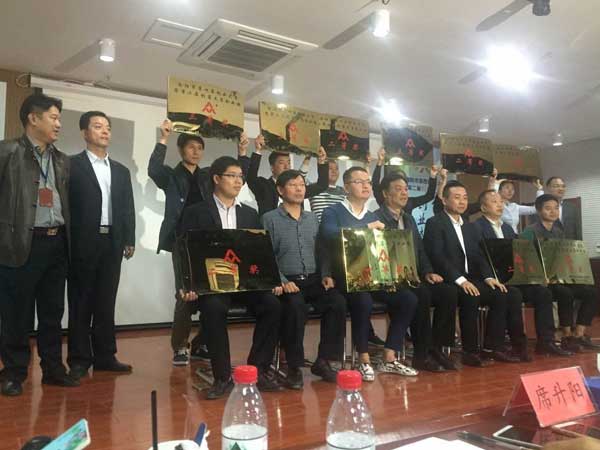 恭喜恒恩生物獲得洛陽(yáng)市第四屆創(chuàng)業(yè)大賽暨第二屆創(chuàng)客大賽