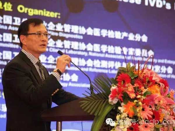 
                                宋海波：檢驗科運營模式的改變對體外診斷產(chǎn)業(yè)的影響
                            